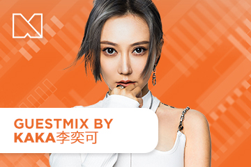 Mixmash Radio #334